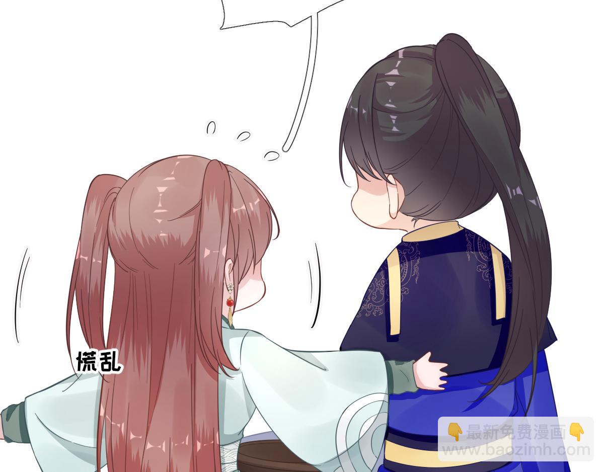 第88话新的挑战62