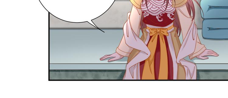第39话  改变37