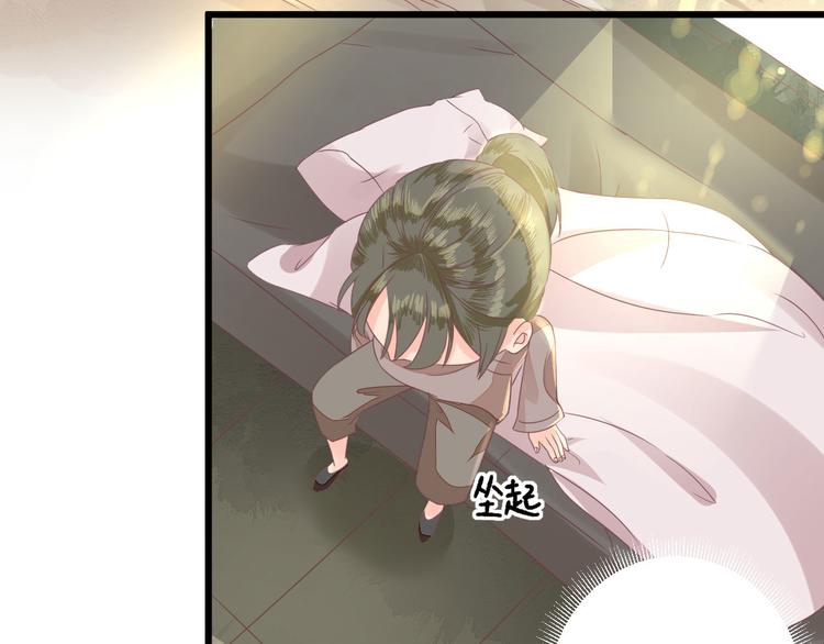 第13话  寻找小海18