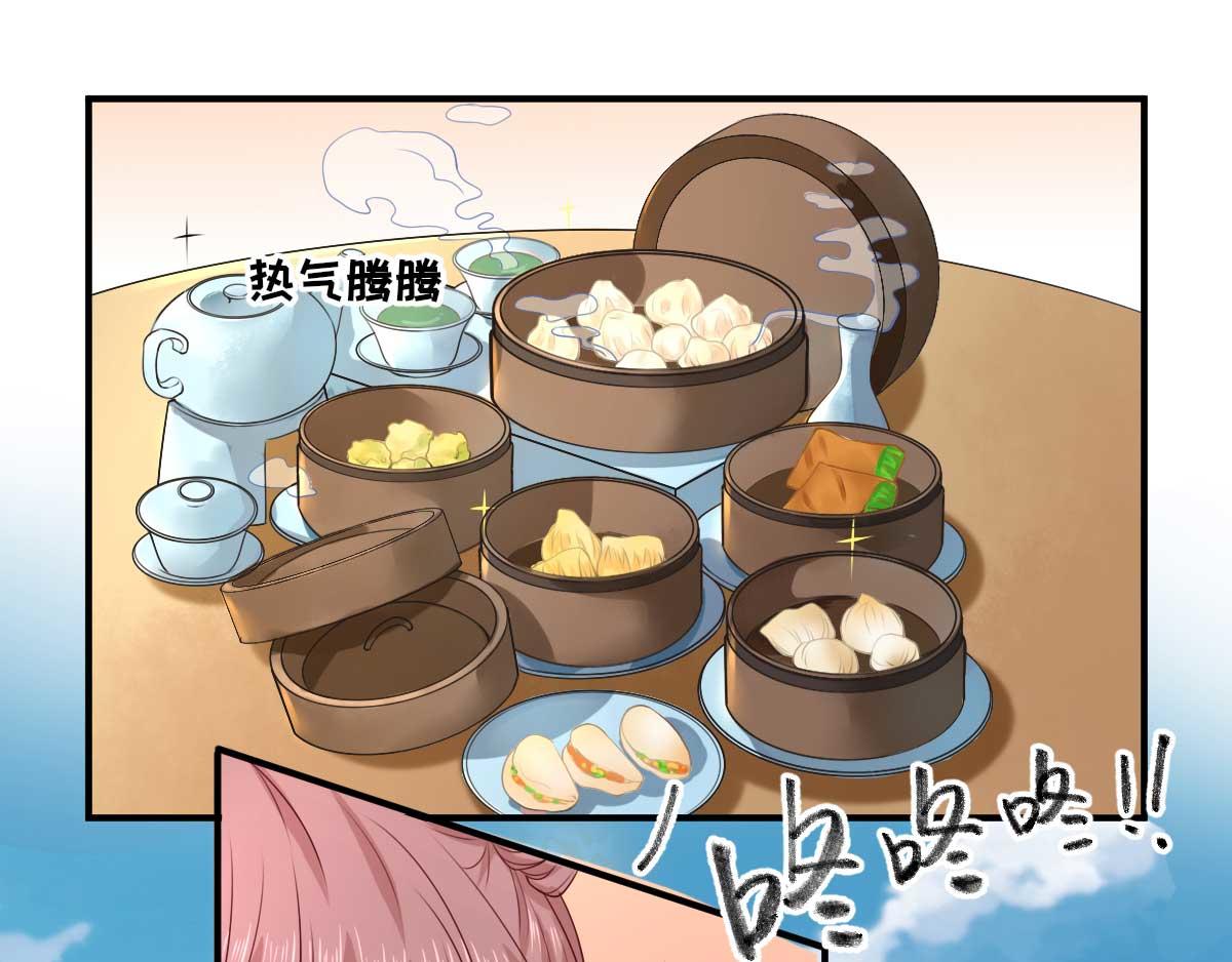 第73话决定回京86