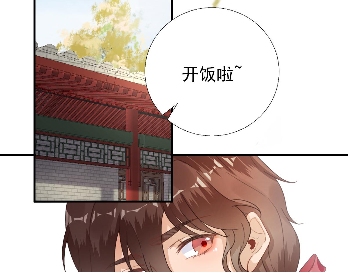 第91话答谢27