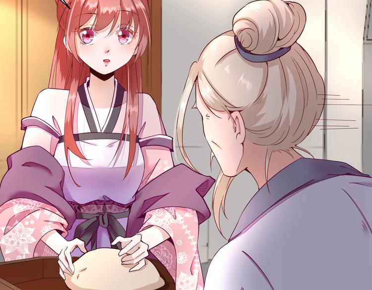 第17话  邀请65