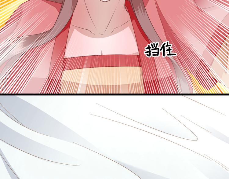 第9话  雇佣52