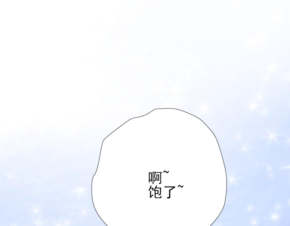 第83话线索？！21