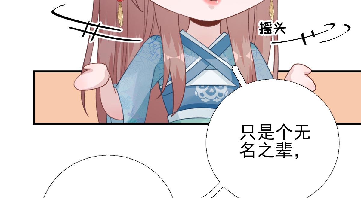 第97话新的计划22