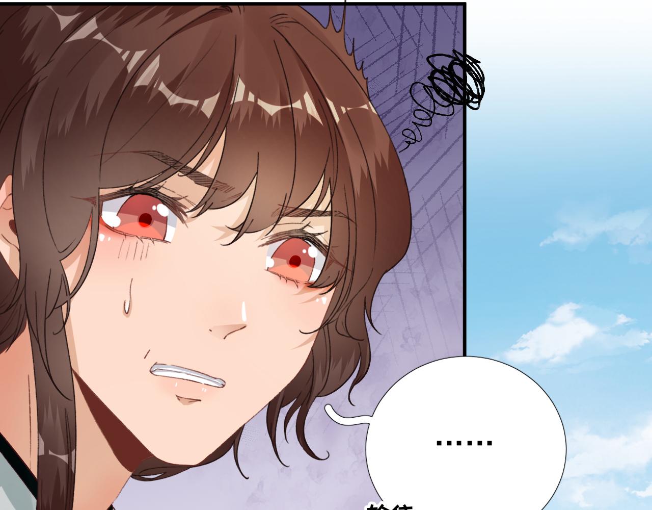 第100话红鸾星动42