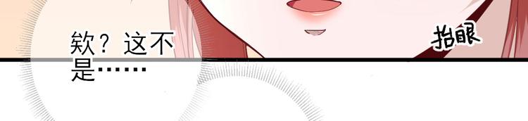 第17话  邀请22