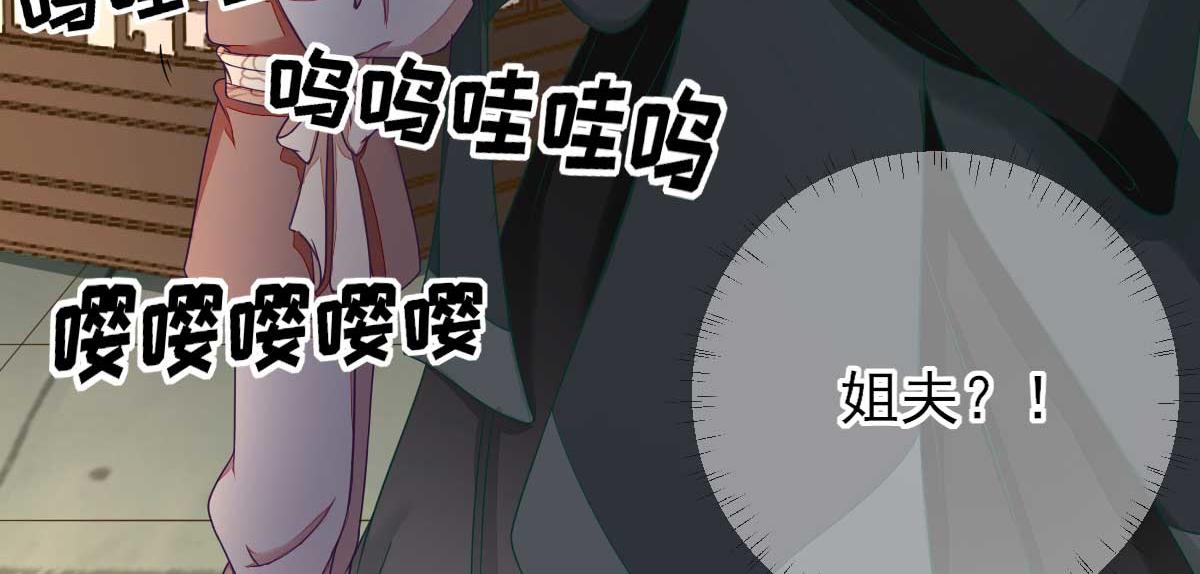 第43话甘海报信58
