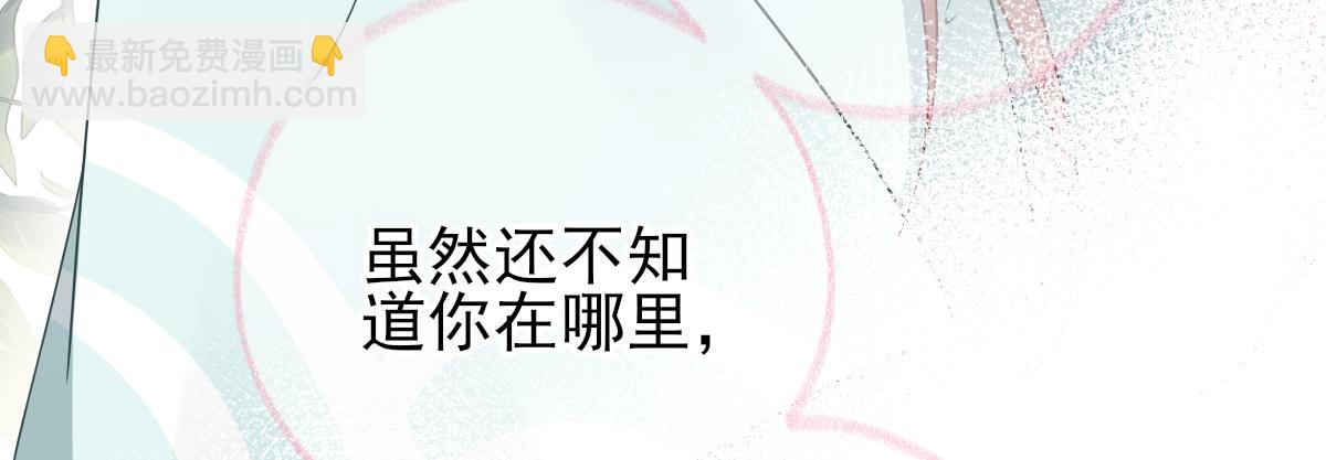 第85话黄金炸鸡88