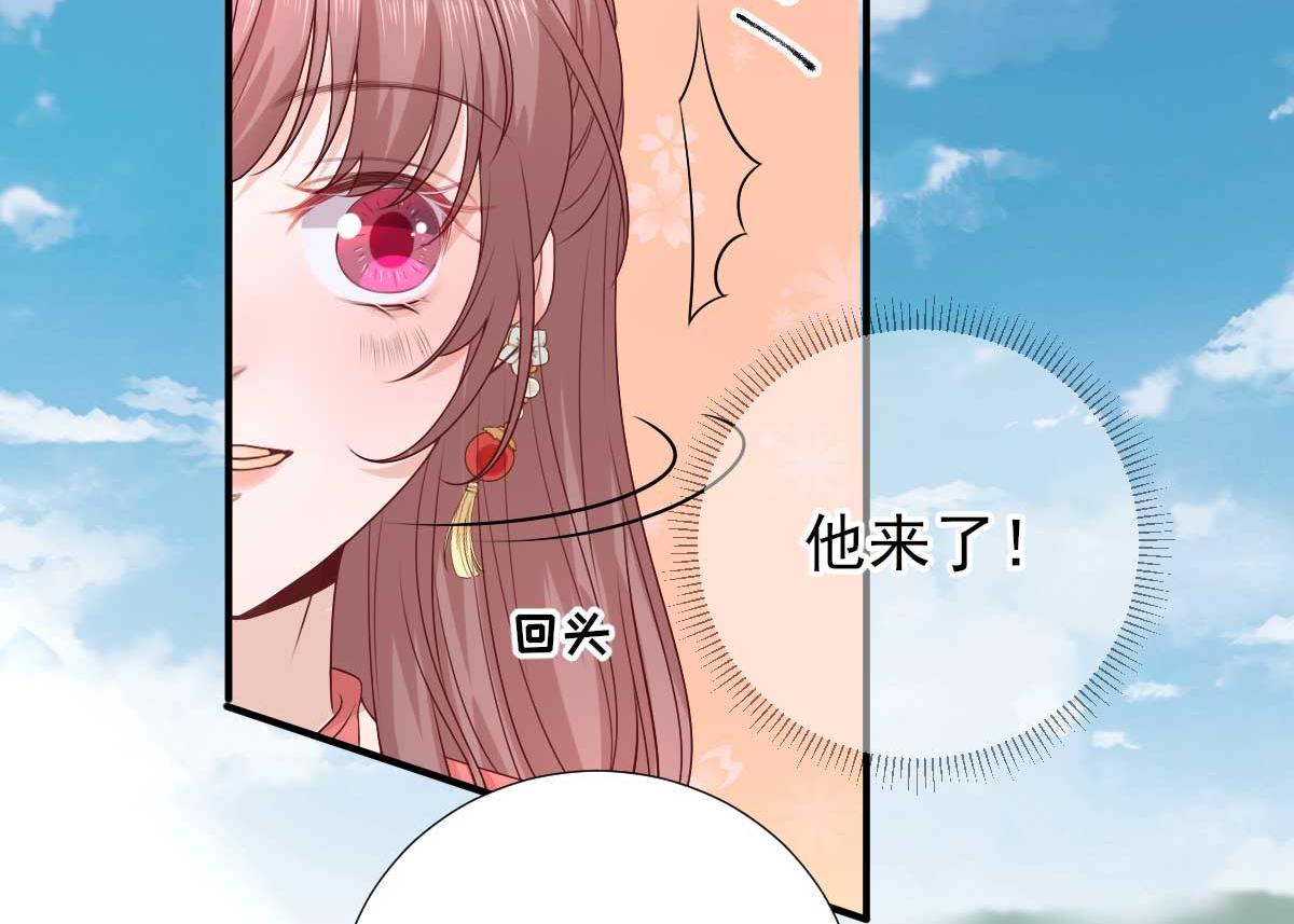 第73话决定回京87