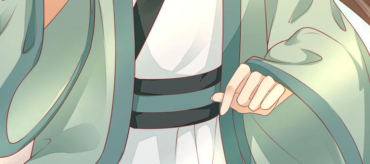 第5话  答谢95