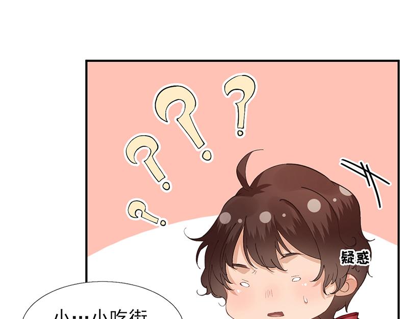 第102话  臭气熏天28