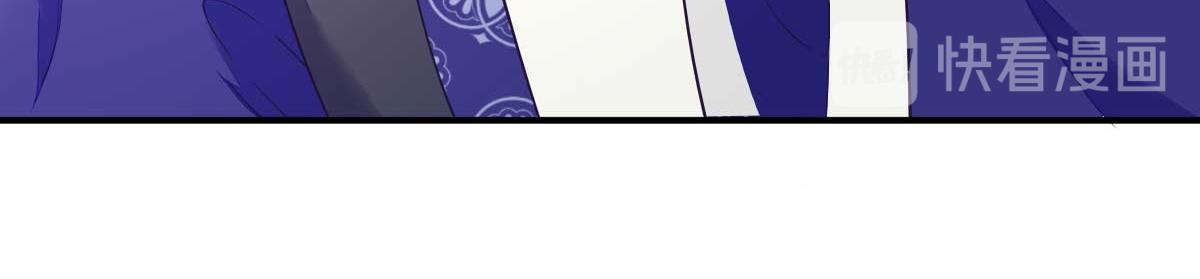 第70话求婚？52