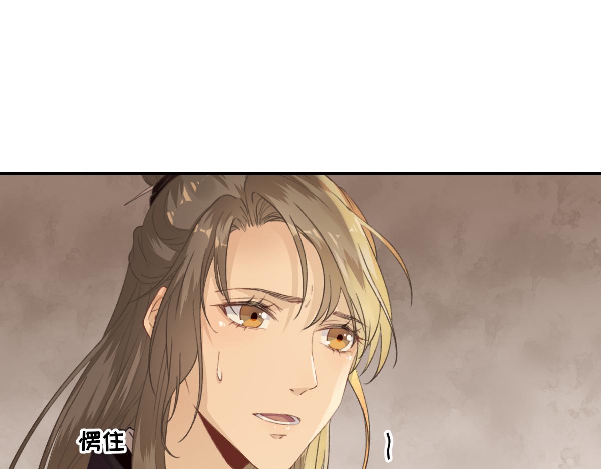 第94话商议对策32