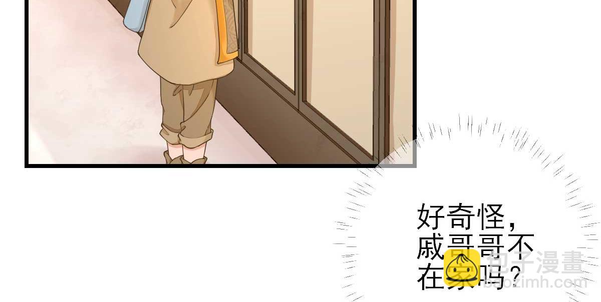 第67话爱上炸鸡80