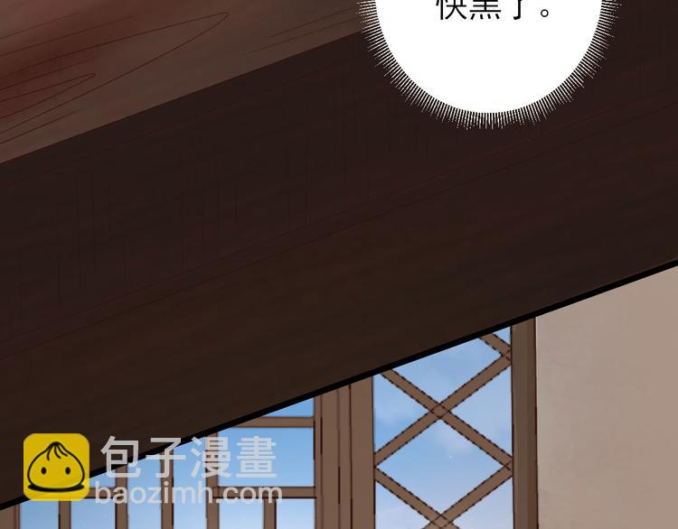 第13话  寻找小海79