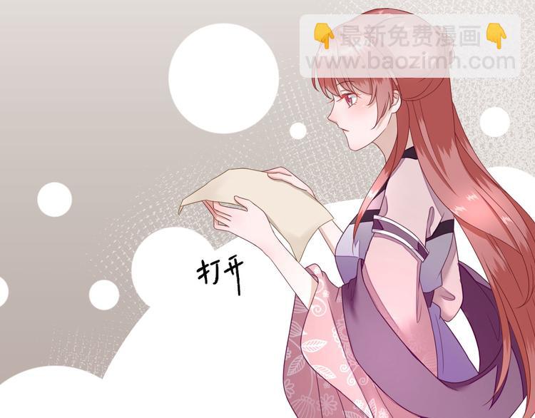 第13话  寻找小海63