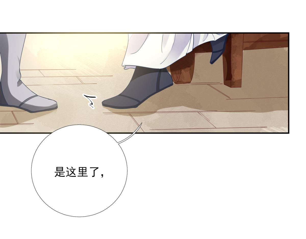 第80话司徒均30