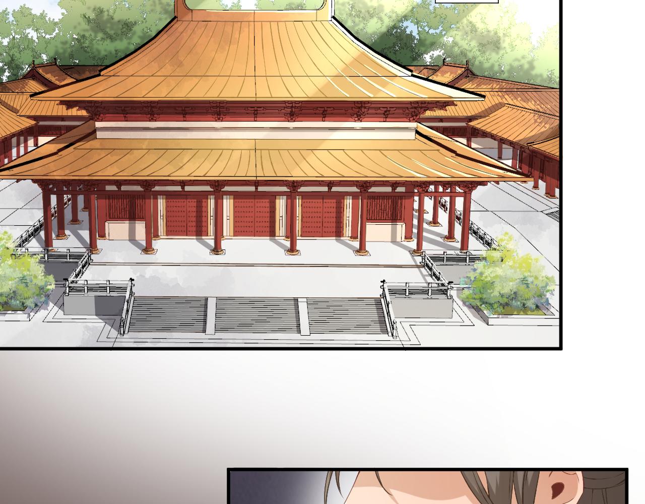 第103话  风起云涌30