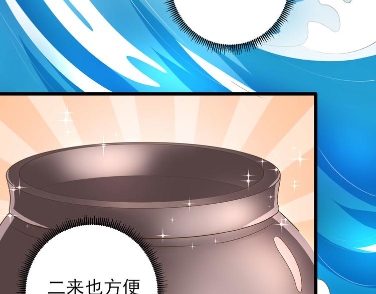 第12话  生意兴隆165