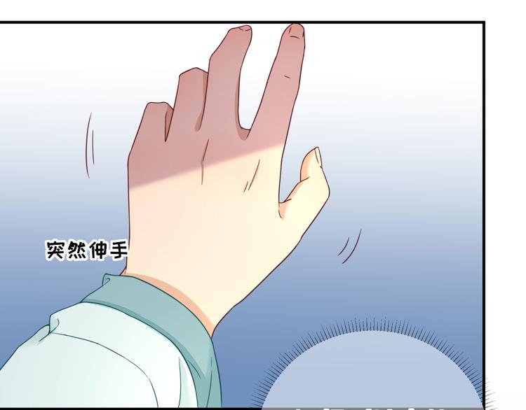 第31话  出谋划策42