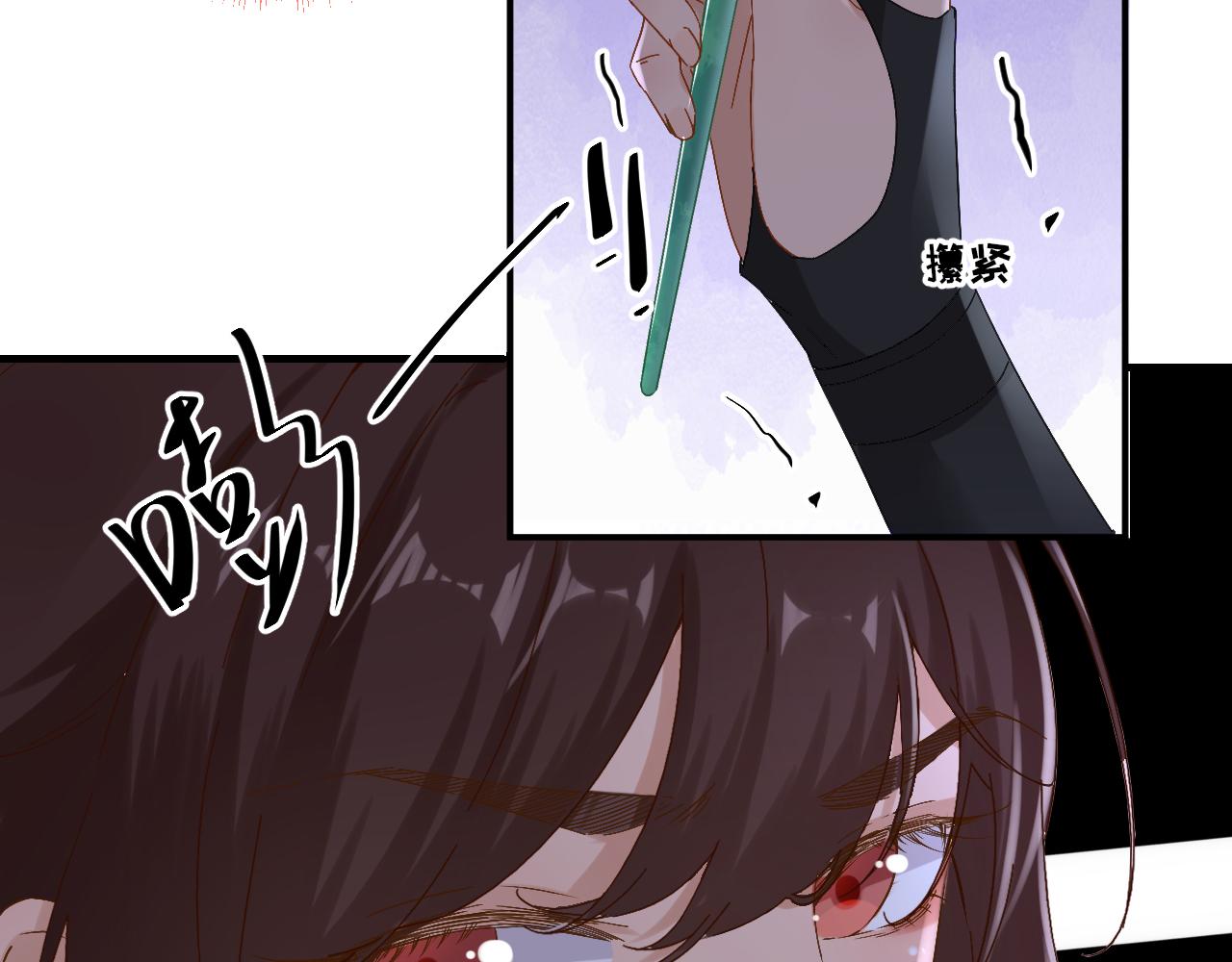 第103话风起云涌86