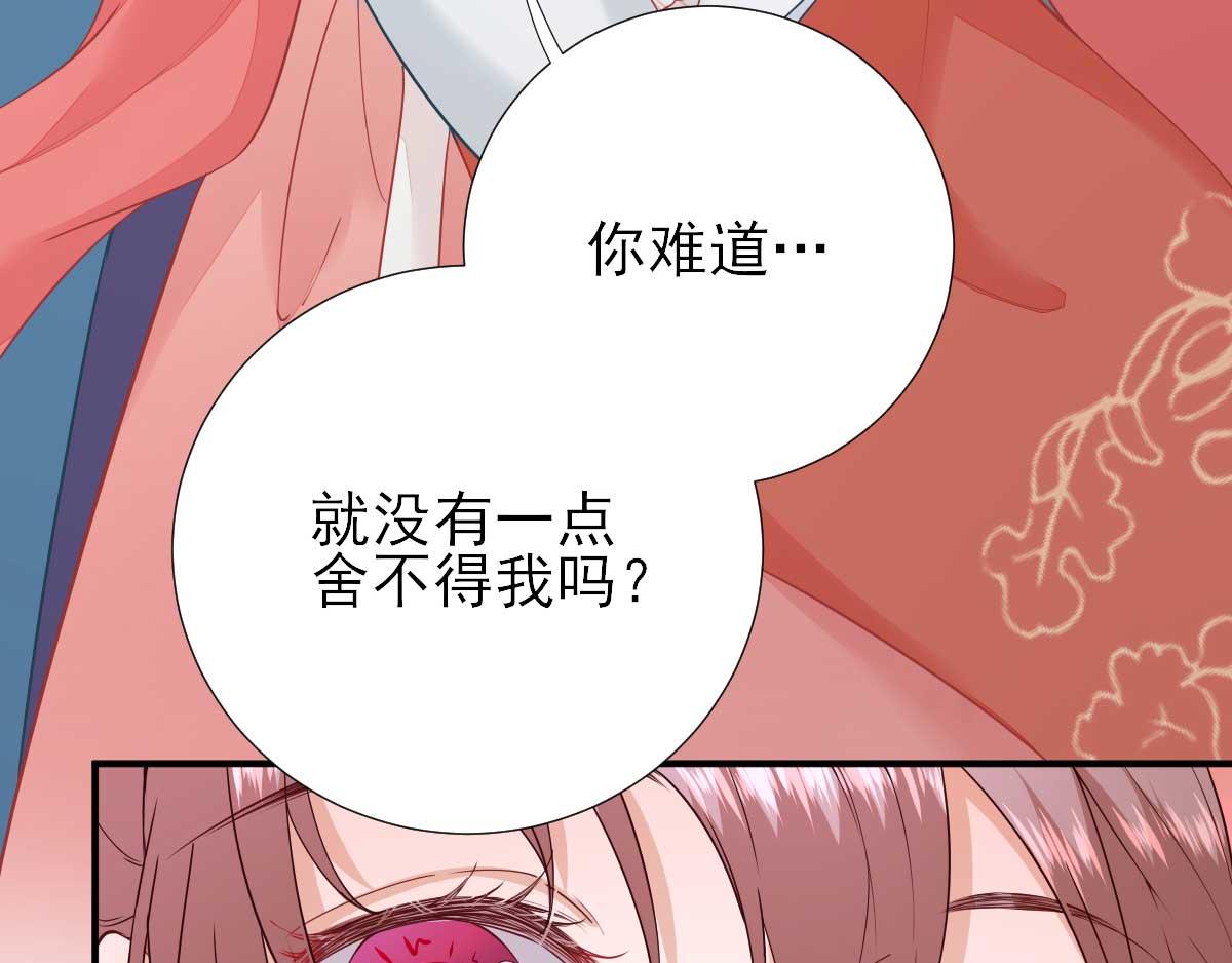 第65话村长的心思28