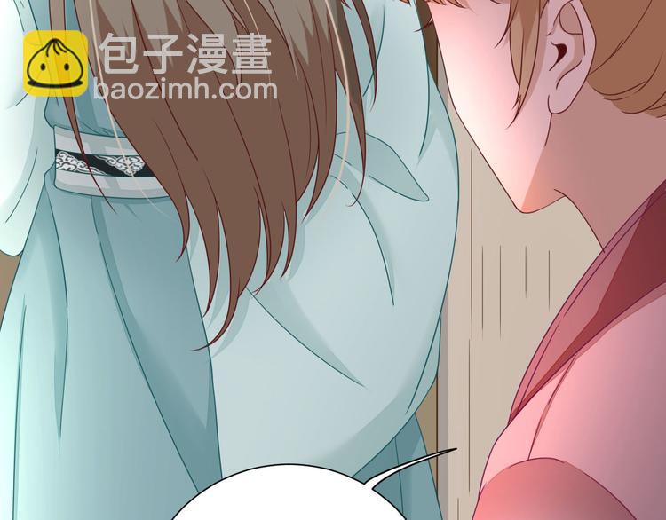 第24话   甘海的呼救70