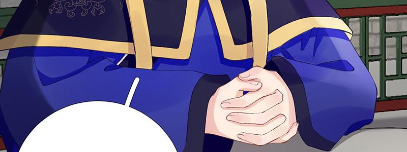 第102话  臭气熏天16