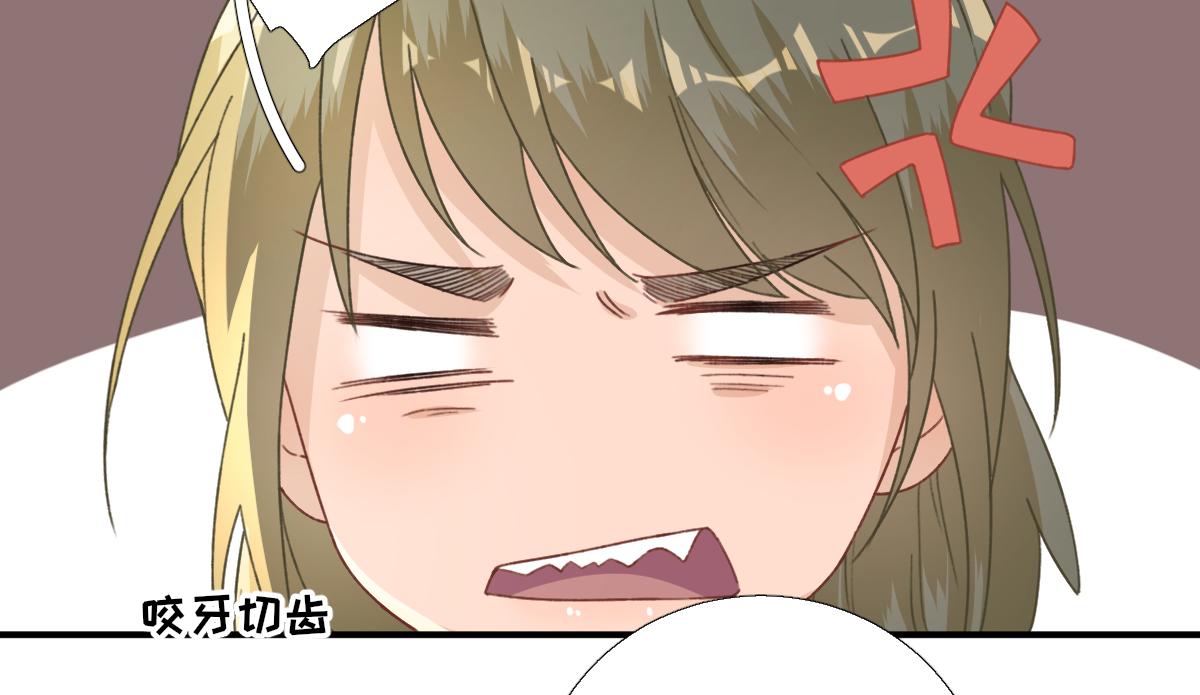 第91话答谢22
