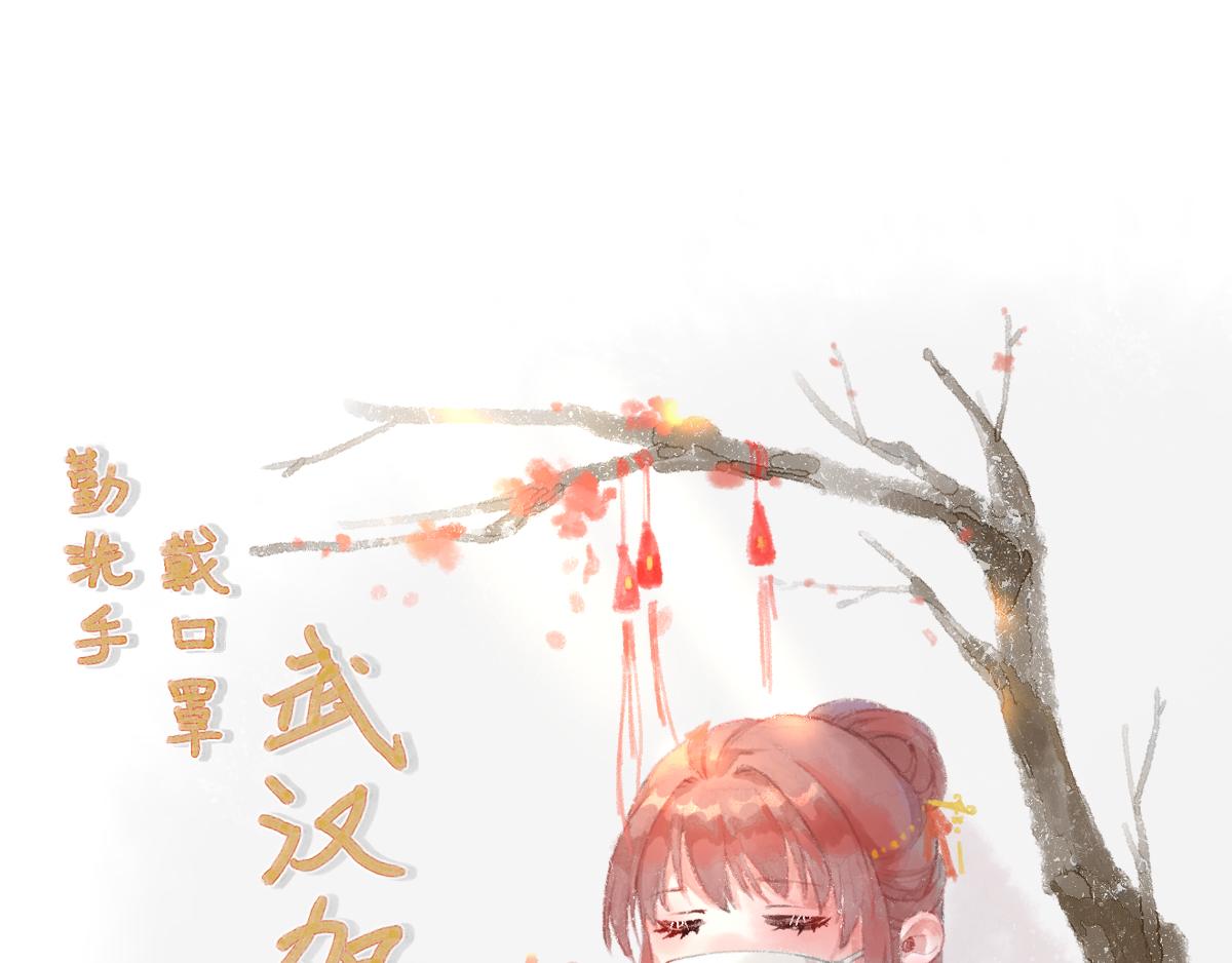 第91话答谢93