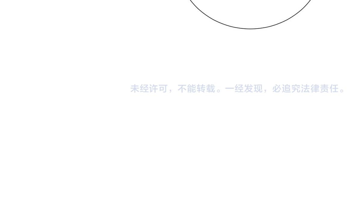 第53话如愿以偿89