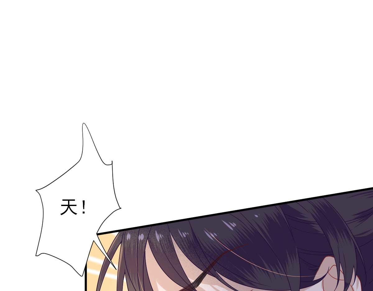 第46话推销新吃食5