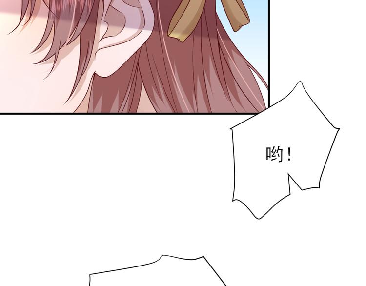 第35话  发现商机91