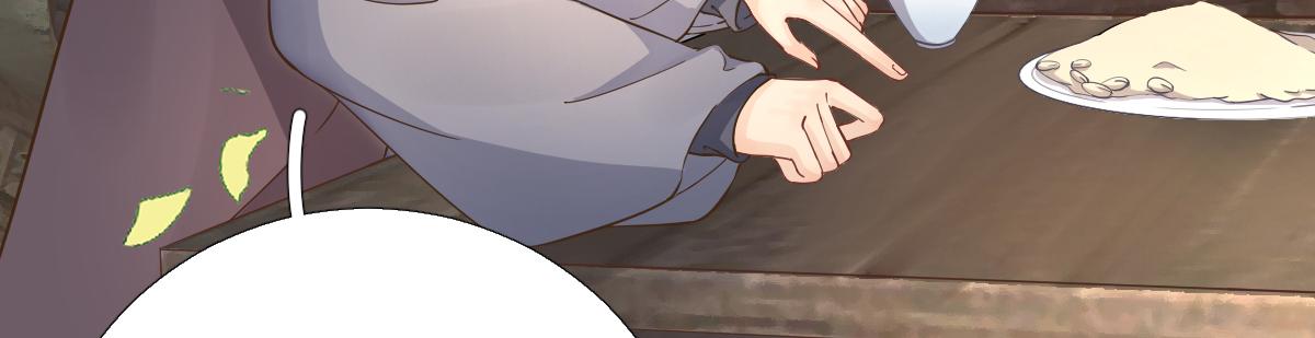 第84话皇子们的厚礼10