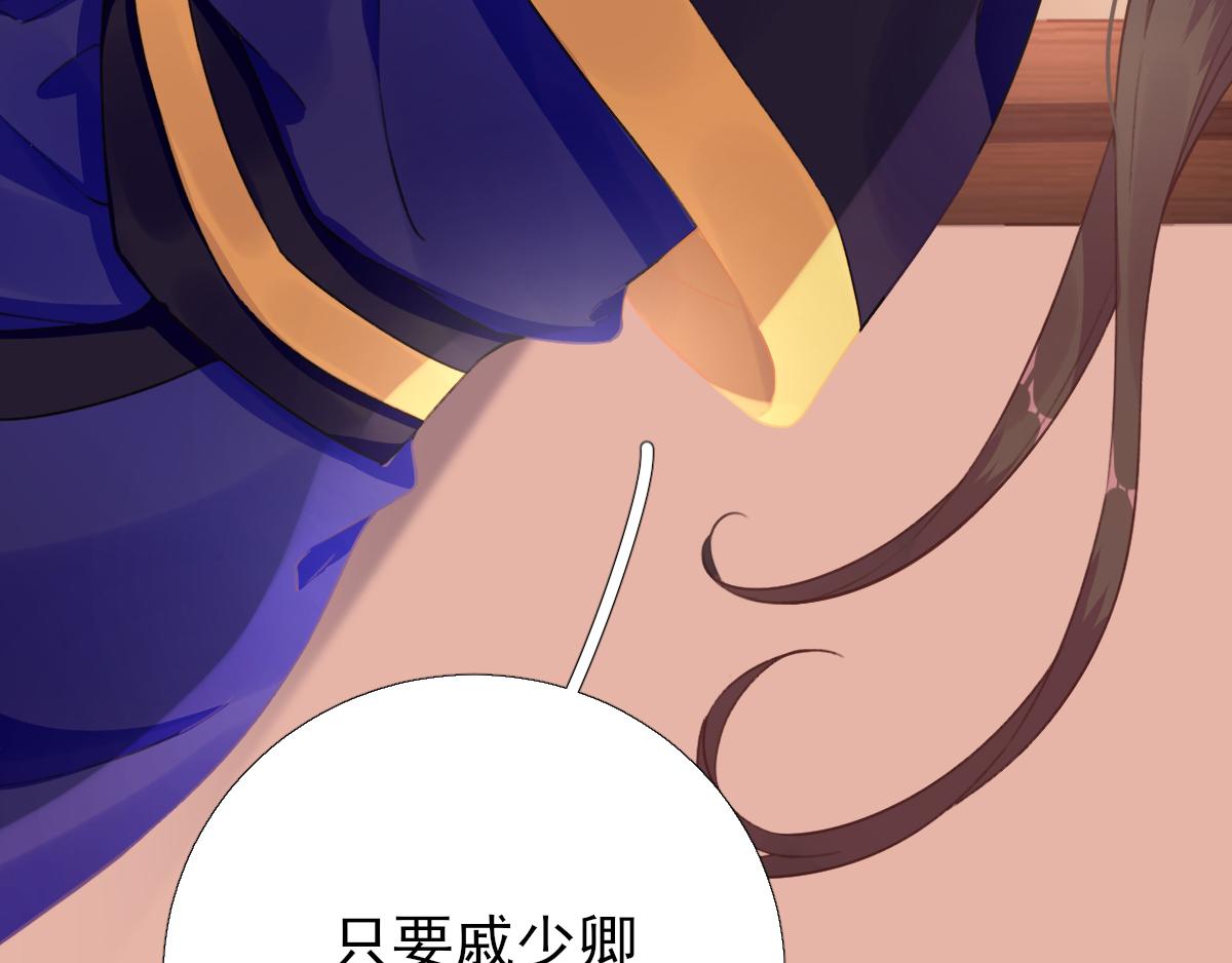 第93话重逢33