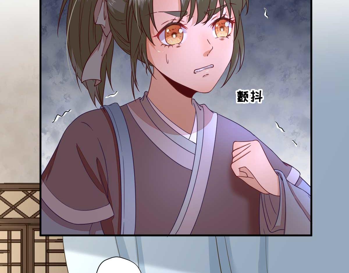 第43话甘海报信6