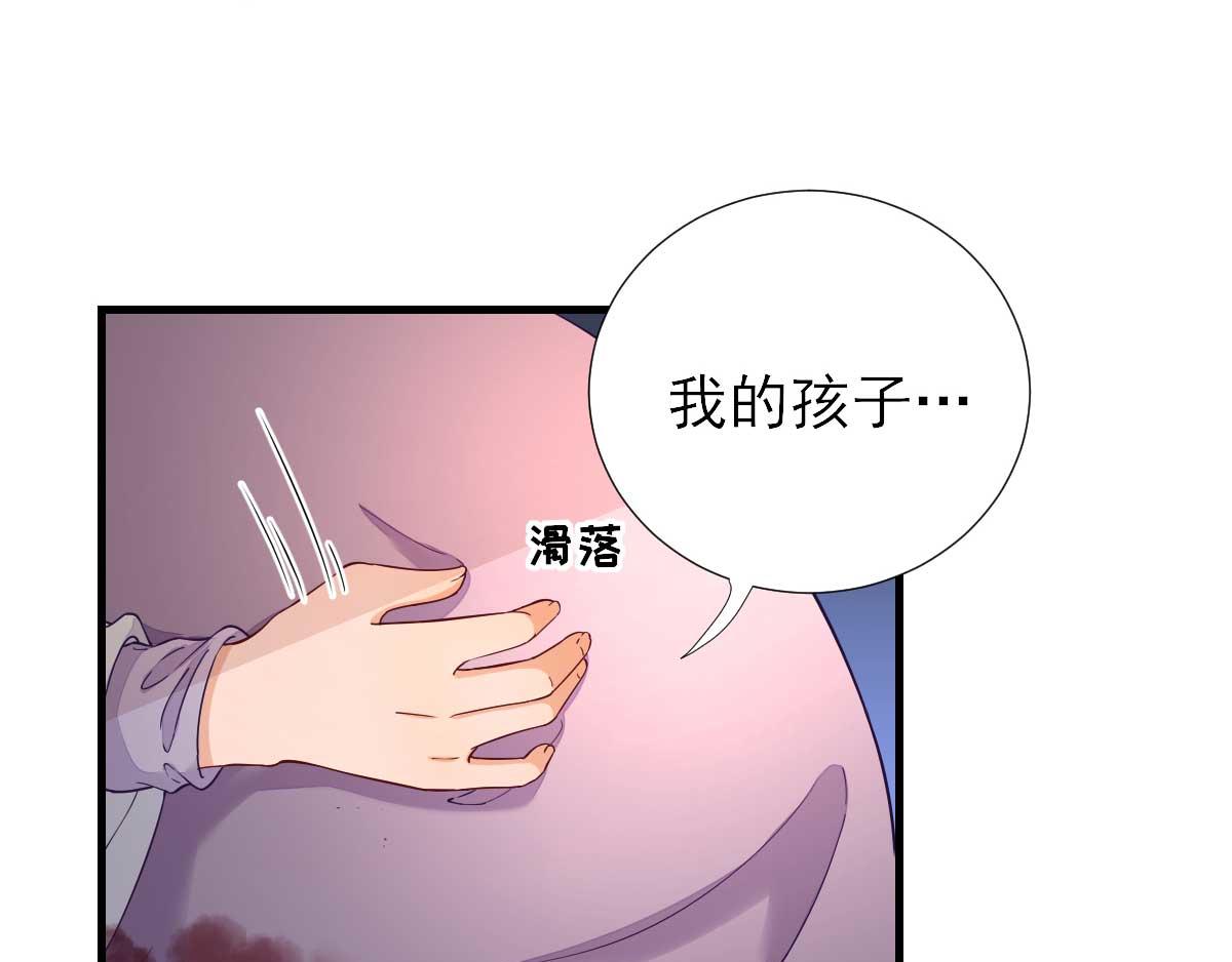 第61话狗咬狗38