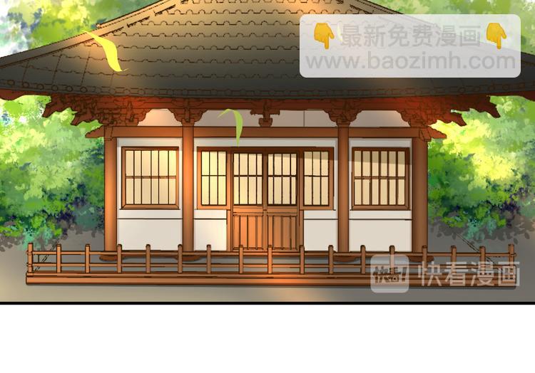 第25话  村长发威（上）91