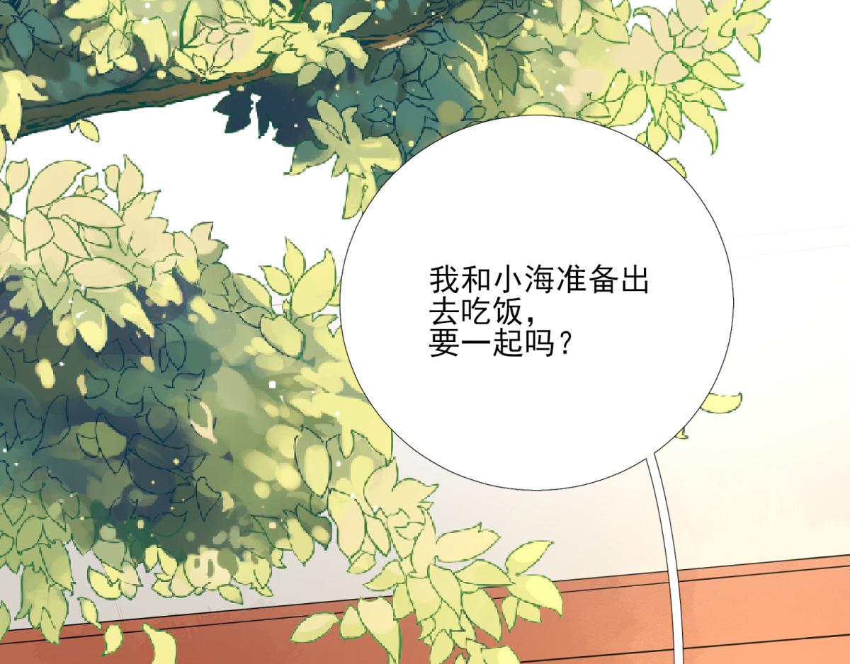 第82话初游京城22
