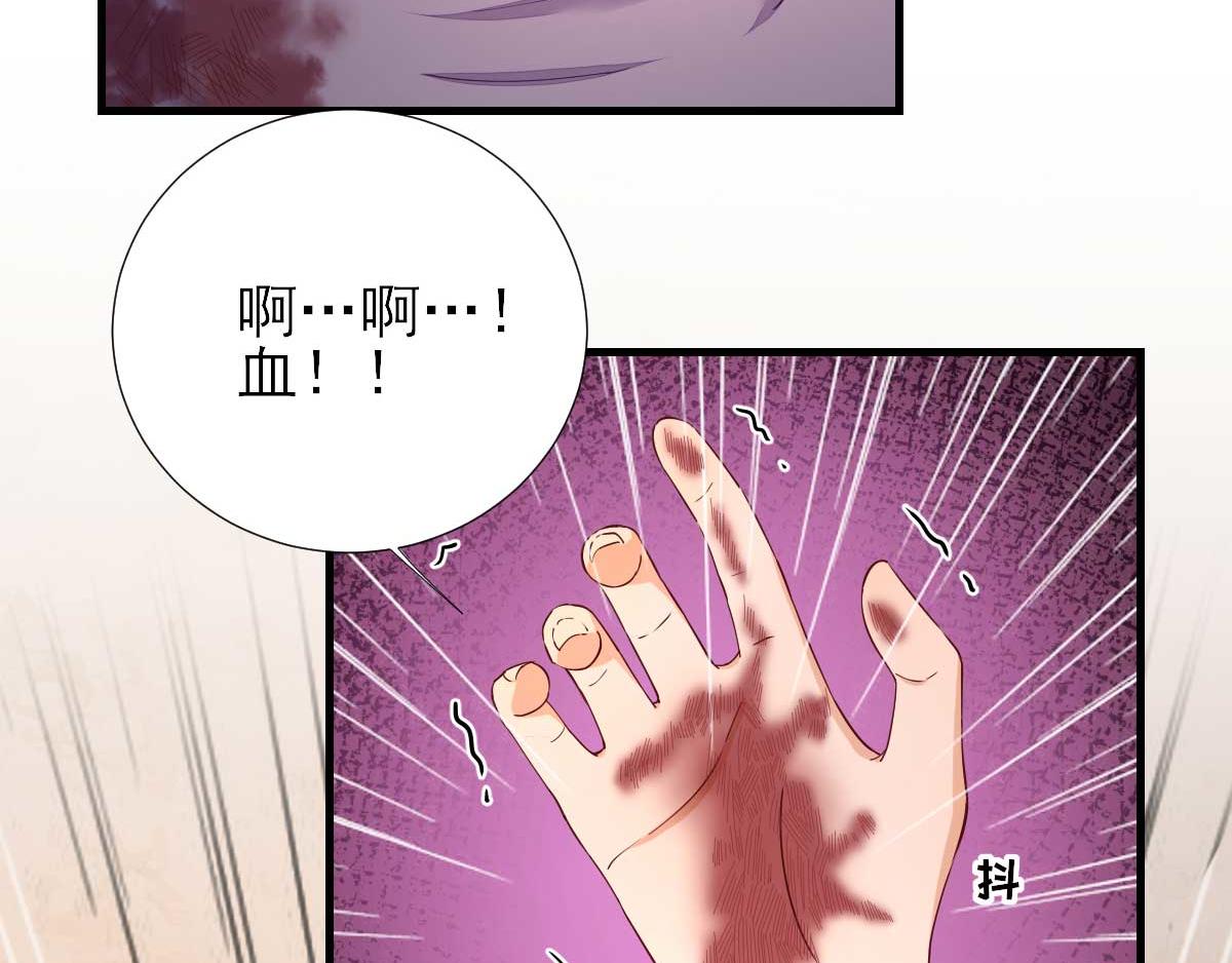 第61话狗咬狗39