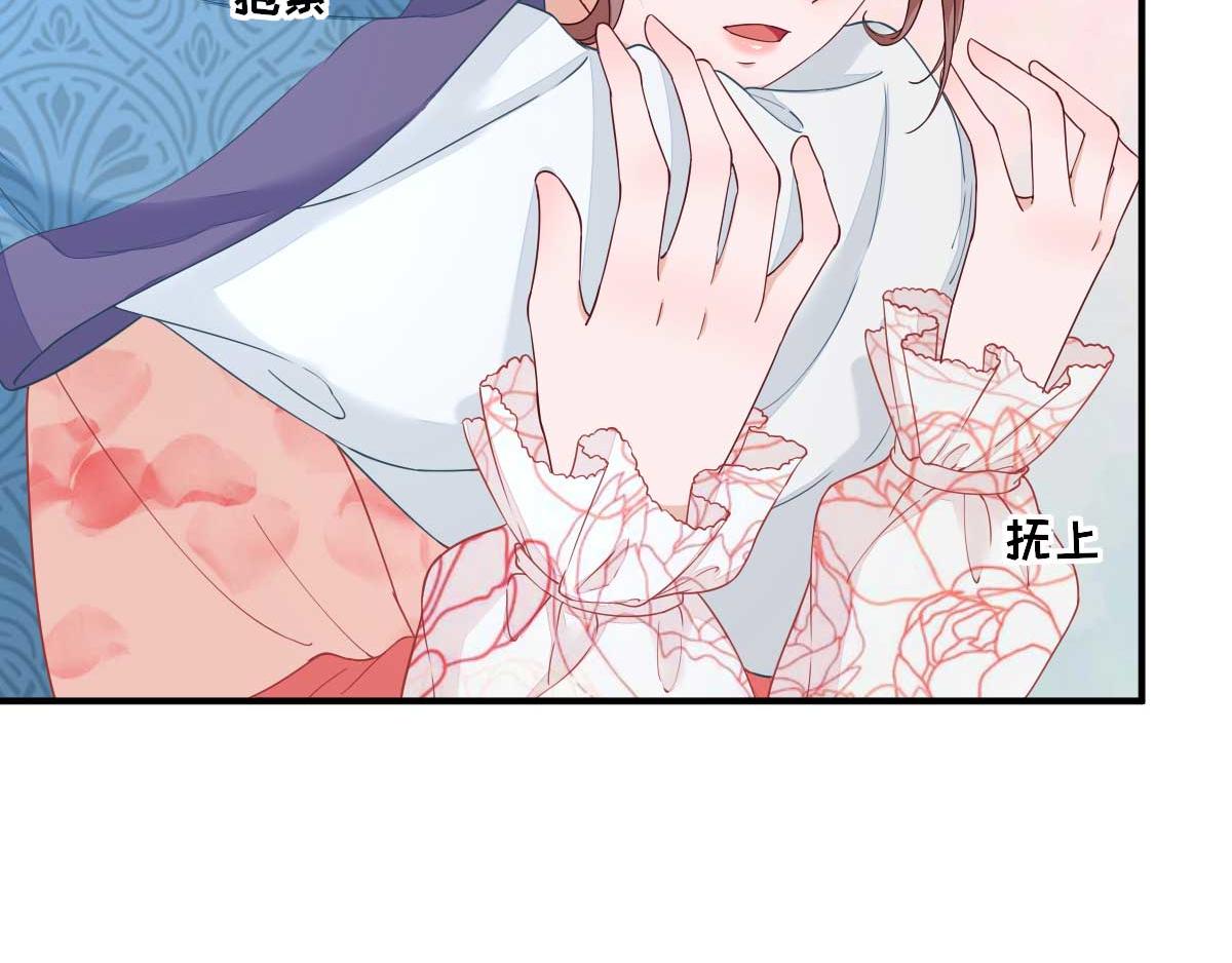 第65话村长的心思31