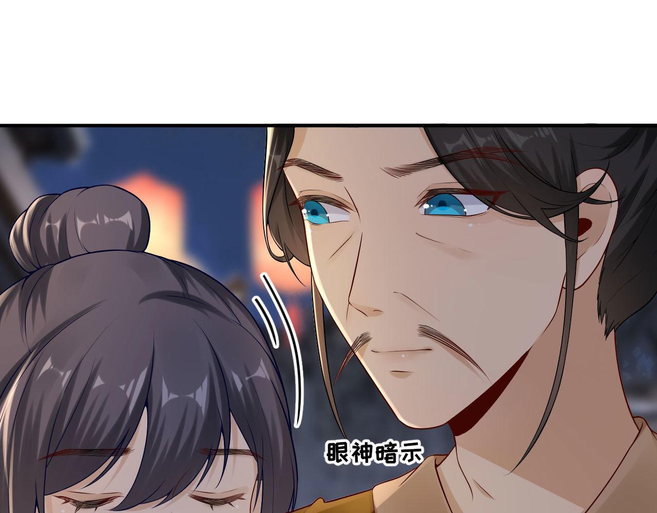 第104话  身陷囹圄74