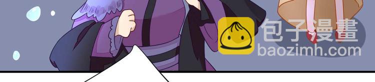 第40话  攀比73