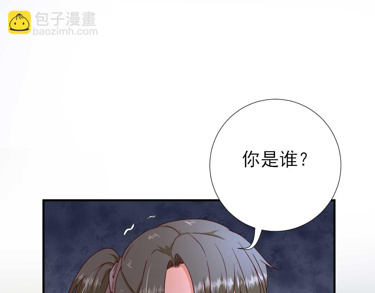第43话甘海报信5
