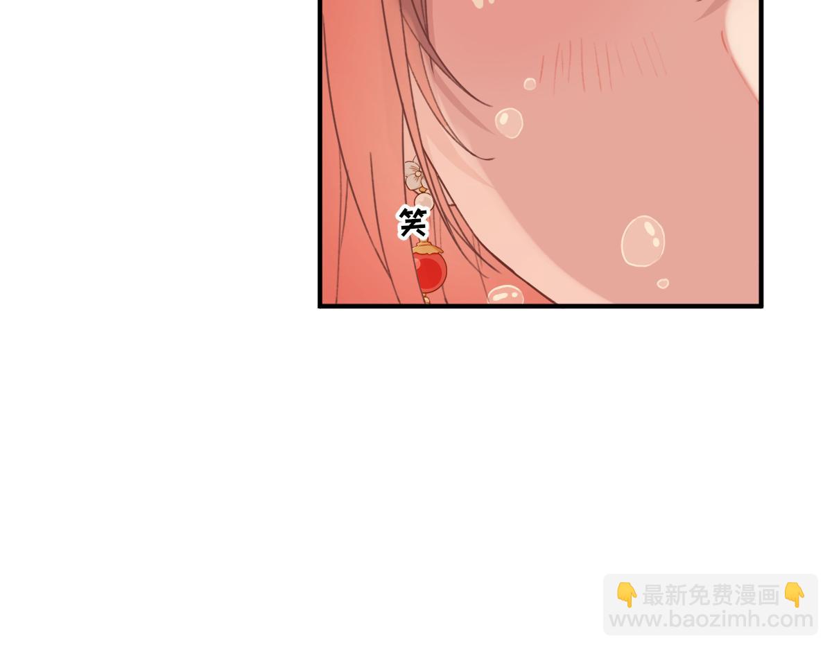 第93话重逢38
