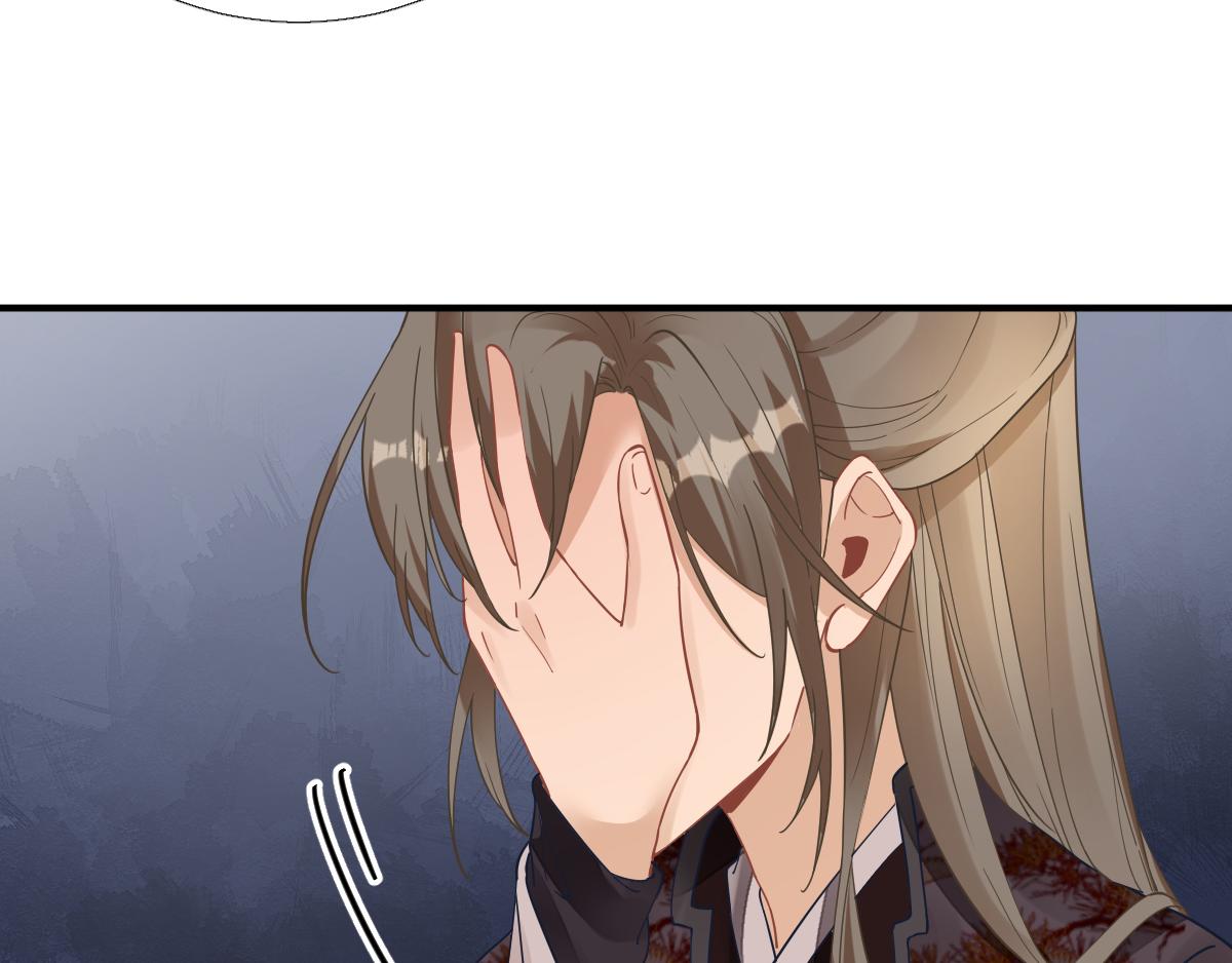 第84话皇子们的厚礼69