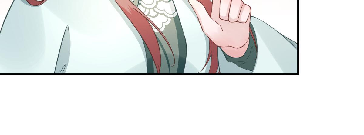 第86话初次听闻9