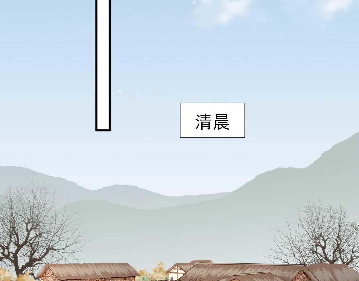 第69话再次招待7