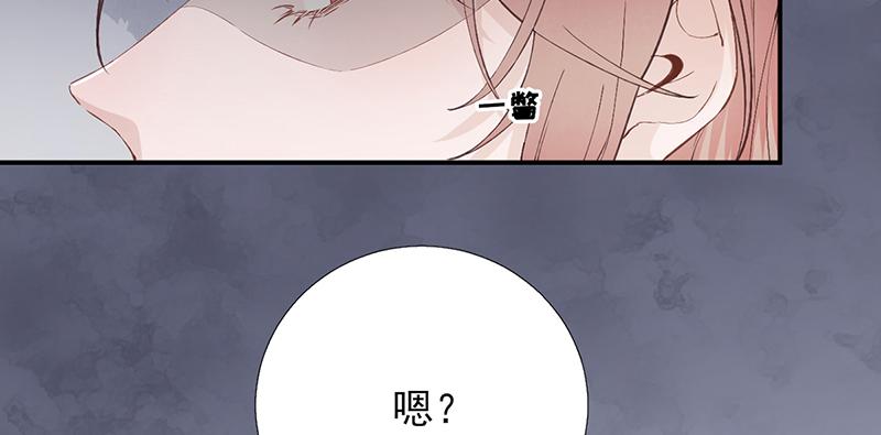 第102话臭气熏天80